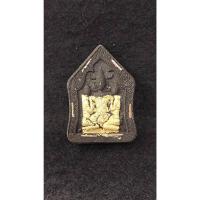 ราคา พญาเขาคำนางเคียง รุ่นแรกมหาเสน่ห์ครอบจักรวาล หลวงปู่คำเป็ง ฐิตปญโญ (25221947751)