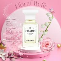 ราคา น้ำหอมคาริส กลิ่นฟลอรอลเบลล์ หอมหวานราวกับเจ้าหญิงดอกไม้ ติดทน8-12ชม Charis​ Celestial​ Floral Belle (29613837602)