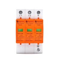 ราคา LKX-C40 3Pอุปกรณ์ป้องกัน แรงดันเกิดจากฟ้าผ่า สำหรับโซล่เซลล์ เสิร์จ ป้องกันฟ้าผ่า เสิร์จกันฟ้าผ่า อุปกรณ์ป้องกันฟ้าผ่า (23367073751)