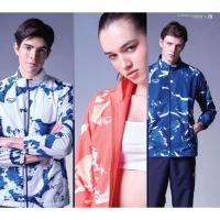 ราคา เสื้อแทร็คสูท GRAND SPORT 020-231 (25174924938)