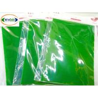 ราคา โมเดล พื้นหญ้าสีเขียว A4 Ys-145R-A4 DIY (18194062871)