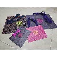 ราคา ถุงกระดาษ To.ry Burch มีหลายขนาด (19895566021)