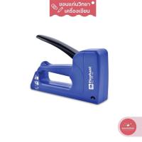 ราคา เครื่องยิงบอร์ด ยิงกระดาน ตราช้าง NO.TP-10 (15339625392)