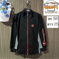 ราคา เสื้อวอร์มเเบรนด์แท้มือสอง Champion (19692452086)