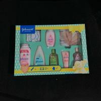 ราคา Johnsons BABY GIFT BOX EX (27811880277)