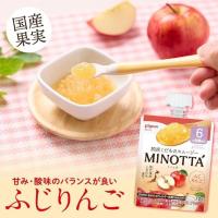 ราคา (พรีออเดอร์) Pigeon ฟรุ๊ตสมูทตี้ มิโนตตะ ผลไม้ในประเทศ100% ขนมทานเล่น อาหารเช้า 6m+ (27230017584)