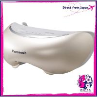 ราคา Panasonic Eye Care Esthetic Spa Gold EH-SW68-N - International Version (28487503035)