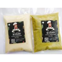 ราคา เชตขายดี สุดคุ้ม น้ำสลัดครีม+ครีมซีฟู๊ด ขนาดละ 500 กรัม (7573194210)