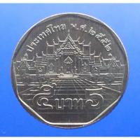 ราคา 5 บา ทเหรียญหมุนเวียน ร9 หลังพระอุโบสถวัดเบญจม ปี พ.ศ.2552 ไม่ผ่านใช้ (24440286899)