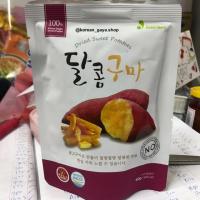 ราคา มันหนึบ ขนสด60g พร้อมส่ง (4534538502)