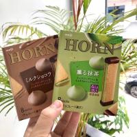 ราคา Meiji Horn เวเฟอร์มูส (8775327427)
