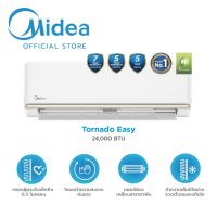 ราคา Midea แอร์ติดผนัง Fixed Speed เครื่องปรับอากาศติดผนัง ขนาด 24000 BTU รุ่น Tornado EASY (24490513078)