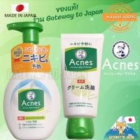 ราคา Rohto Mentholatum Acnes Medicated Cream Face Wash 130g & foam face wash 160ml Made in Japan EXP2026 (21868350816)