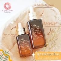 ราคา พร้อมส่ง&แท้ Estee Lauder New Advanced Night Repair Synchronized Multi-Recovery Complex 50ml. & 100 ml. (7567691559)