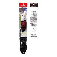 ราคา สายคล้องกันตก vessel สีดำ made in japan (25685807129)