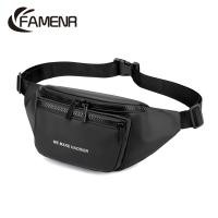 ราคา Famenr【พร้อมส่ง】กระเป๋าคาดอก กระเป๋าสะพายไหล่ สําหรับผู้ชาย กระเป๋าคาดอกผู้ชาย (40352196952)