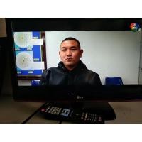 ราคา ทีวี 22" LG LCD สินค้าราคาถูก (8212310143)