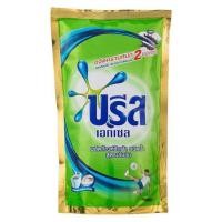 ราคา บรีส เอกเซล คอมฟอร์ท สีเขียว (6515613351)