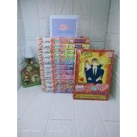 ราคา แกล้งจุ๊บให้รู้ว่ารัก(#แกล้งจุ๊บให้รู้ว่ารัก ) (12157689133)