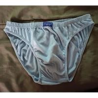 ราคา กางเกงในชายสีฟ้าอ่อน Chicford (ขนาด F) (27624668754)