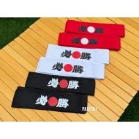 ราคา ผ้าคาดหัวเบาะ ผ้าคาดหัวเบาะรถซิ่ง ญี่ปุ่น (จำนวน 1 คู่) (25071166299)