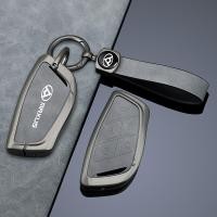 ราคา กระเป๋าใส่กุญแจ MG MAXUS9 รุ่นปี 2022-2025 โลหะ MG MAXUS 9 MVP ปกป้องกุญแจรถยนต์ (44100116652)