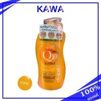 ราคา Boya Body Lotion Q10 700ml/Collagen/บอดี้โลชั่น+คอลลาเจนสด+ลดริ้วรอย+กระจ่างใส (22911252030)