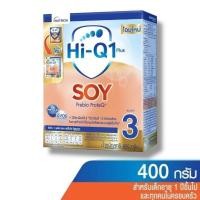 ราคา Hi-Q Soy+1 [1กล่อง] ไฮคิว 1พลัส ซอย พรีไบโอโพรเทก สูตร 3 ขนาด400 กรัม สำหรับเด็กอายุ 1 ปีขึ้นไป (15649395057)