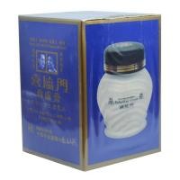 ราคา Kangzen Kenko Kristine Ko-kool Refreshing Cream 100 กรัม (996495441)