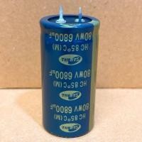 ราคา Capacitor ค่า 6800uF/80V. ยี่ห้อ Samwha (10451825992)