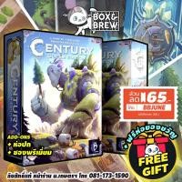 ราคา Century Golem (TH/EN) บอร์ดเกม Board Game (8149506837)