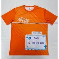 ราคา #เสื้องานวิ่ง#เสื้อวิ่งมาราธอน#เสื้องานวิ่งมือสอง#เสื้องานวิ่งเทรล#เสื้อวิ่ง (29879900335)