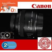 ราคา Canon EF-S 35mm F2.8 Macro IS STM (12933925467)