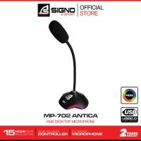 ราคา Signo RGB Desktop Microphone รุ่น MP-702 (ไมค์โครโฟน) (4517212121)