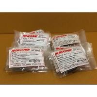 ราคา ซีลโช๊คหน้า ซีลกันฝุ่น nsr150 , nsr150sp (22744331655)