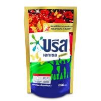 ราคา บรีม เอกเซล ซิกเนเจอร์ น้ำยาซักผ้าสูตรเข้มข้น กลิ่นรอยัลบรีส 650 มล. บรีสนำ้ สีแดง (20296229514)