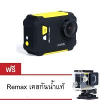 ราคา Remax Action Camera Sport รุ่น SD-01 (สีเหลือง) (84523726)
