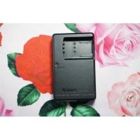 ราคา Nikon MH-64 Battery Charger (for Nikon EN-EL11 Battery) (27332671762)