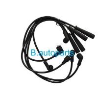 ราคา สายหัวเทียน MAZDA กระบะ CAPELLA 1600 M1600 B1600 1970-1978 NA 1.6 (24653889251)