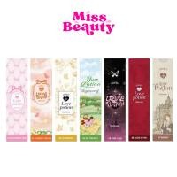 ราคา (ขวด) LOVEPOTION LOVELY PERFUME เลิฟ โพชั่น เลิฟลี่ เพอร์ฟูม 10 มล. (25539239605)