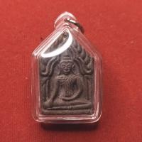 ราคา ขุนแผนมหาเสน่ห์ รุ่นแรก หลวงพ่อไสว วัดปรีดาราม จ.นครปฐม ปี 2541 (41252297447)