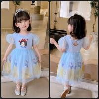 ราคา เดรสฟรุ้งฟริ้งลายสโนไวท์น่ารัก งานป้ายBBkids (22150271658)