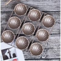 ราคา Linked Madeleine non-stick moulder ถาด madeleines แม่พิมพ์เค้ก madeline แม่พิมพ์ (29267020398)