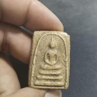 ราคา พระสมเด็จพระเก่ากรุวัดบางขนพรหม (22064260623)