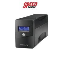 ราคา CLEANLINE UPS (เครื่องสำรองไฟ) MD-1000V UPS By Speed Gaming (13348173038)