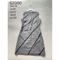 ราคา G2000 เดรสซิปหลัง มีซับใน สภาพดีค่ะ (40156542139)