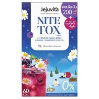 ราคา Jejuvita Nite Tox 15000mg (10ซอง) เจจูวิต้า ไนท์ท็อกซ์ อาหารเสริม (28667090046)