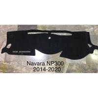 ราคา พรมปูคอนโซลหน้ารถ นาวาร่า Navara NP300 2014-2020 (1826667628)
