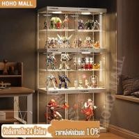 ราคา ตู้โชว์โมเดล ตู้โชว์อะคริลิค ตู้ใส่โมเดล มีไฟ ตู้ใส่ตุ๊กตา กล่องโชว์โมเดลรถฝาหน้าเปิดได้ โชว์รถโมเดล Model Display Box (26376584493)