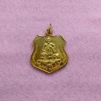 ราคา เหรียญหลวงพ่ออุตตมะ ข้าราชการตำรวจบำนาญ รุ่น1 ปี 44 #ของสะสม #เหรียญที่ระลึก #พระเครื่อง #วัตถุมงคล (22661531838)